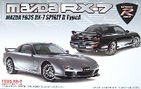 FD3S RX-7 スピリットR タイプA