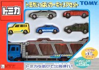 タカラトミー トミカギフト （BOX） トミカいっぱいカーキャリアセット