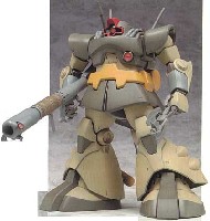 Bクラブ 1/100　レジンキャストキット MG ドム用 ドワッジ改造パーツ