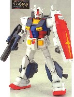 ＭＧガンダムVer.1.5用 ガンダム高機動型改造パーツ