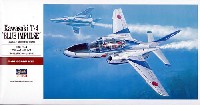 ハセガワ 1/48 飛行機 PTシリーズ 川崎 T-4 ブルーインパルス (日本航空自衛隊 アクロバットチーム）