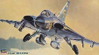 ハセガワ 1/72 飛行機 BPシリーズ J-35F ドラケン