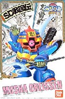 バンダイ SDガンダム　BB戦士 ムシャ ドライセン