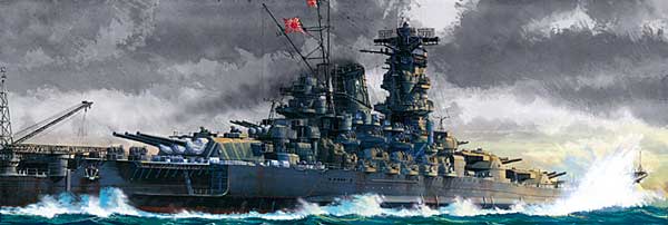 日本戦艦 大和 プラモデル (タミヤ 1/350 艦船シリーズ No.025) 商品画像
