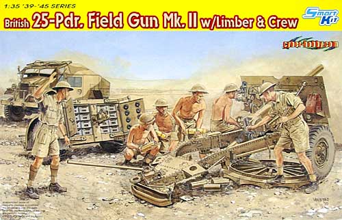 イギリス 25ポンド砲 Mk.2 w/リンバー&クルー プラモデル (ドラゴン 1/35 39-45 Series No.6675) 商品画像