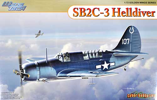 WW.2 アメリカ海軍 SB2C-3 ヘルダイバー プラモデル (サイバーホビー 1/72 GOLDEN WINGS SERIES No.5059) 商品画像
