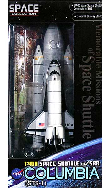 スペースシャトル コロンビア ブースター付 (STS-I) 完成品 (ドラゴン スペースドラゴンウイング No.56371) 商品画像