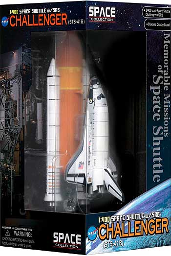 スペースシャトル チャレンジャー ブースター付 (STS-41B) 完成品 (ドラゴン スペースドラゴンウイング No.56372) 商品画像
