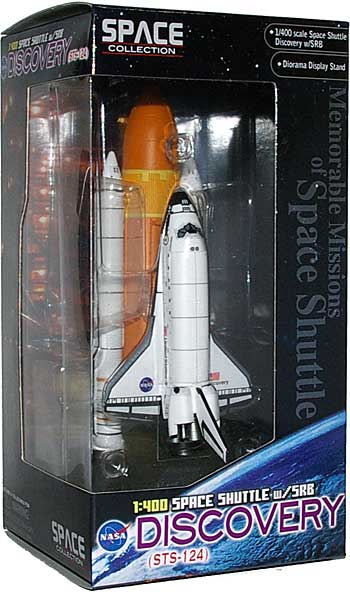 スペースシャトル ディスカバリー ブースター付 (STS-124) 完成品 (ドラゴン スペースドラゴンウイング No.56373) 商品画像