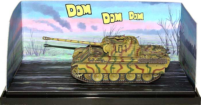 黒騎士物語 ドイツ Sd.Kfz.171 パンターG 初期型 東部戦線 1944年 秋 完成品 (ドラゴン 1/72 ドラゴンアーマーシリーズ No.60412) 商品画像_1
