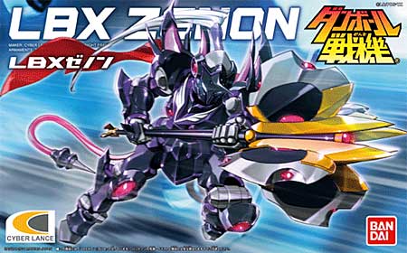 LBX ゼノン プラモデル (バンダイ ダンボール戦機 No.旧015) 商品画像