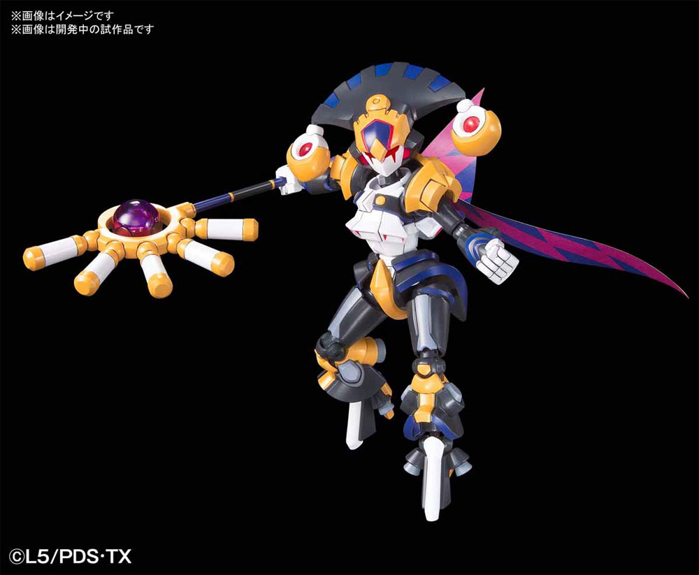 LBX ナイトメア プラモデル (バンダイ ダンボール戦機 No.014) 商品画像_1