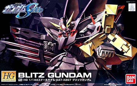 GAT-X207 ブリッツガンダム プラモデル (バンダイ HG 機動戦士ガンダムSEED No.R004) 商品画像
