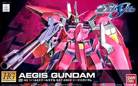 GAT-X303 イージスガンダム プラモデル (バンダイ HG 機動戦士ガンダムSEED No.R005) 商品画像