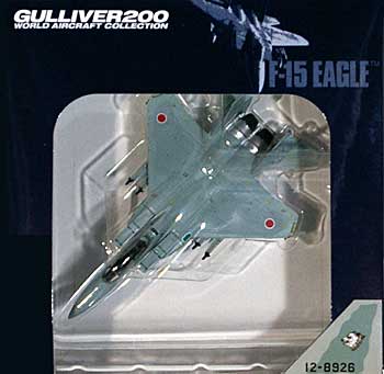 F-15J イーグル 千歳基地 第2航空団 第201飛行隊 (12-8926) 完成品 (ワールド・エアクラフト・コレクション 1/200スケール ダイキャストモデルシリーズ No.22089) 商品画像