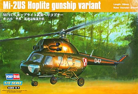Mi-2US ホップライト 武装ヘリコプター プラモデル (ホビーボス 1/72 ヘリコプター シリーズ No.87242) 商品画像