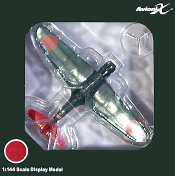 中島 B5N2 97式3号艦上攻撃機 空母赤城搭載機 AI-301 完成品 (Avioni-X ダイキャスト製完成品モデル No.AV441001) 商品画像