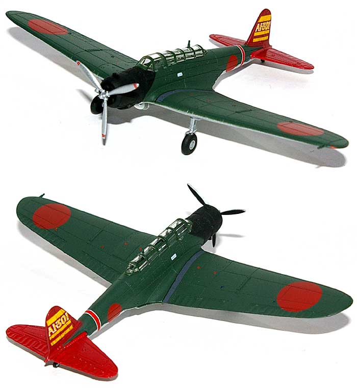 中島 B5N2 97式3号艦上攻撃機 空母赤城搭載機 AI-301 完成品 (Avioni-X ダイキャスト製完成品モデル No.AV441001) 商品画像_1