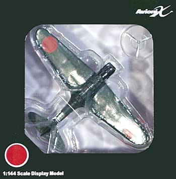 中島 B5N2 97式3号艦上攻撃機 空母蒼龍搭載機 BI-318 完成品 (Avioni-X ダイキャスト製完成品モデル No.AV441002) 商品画像