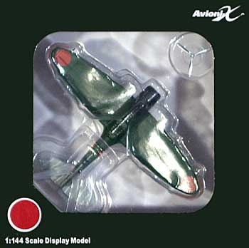 愛知 D3A1 99式艦上爆撃機 11型 空母飛龍搭載機 BII-213 完成品 (Avioni-X ダイキャスト製完成品モデル No.AV441007) 商品画像