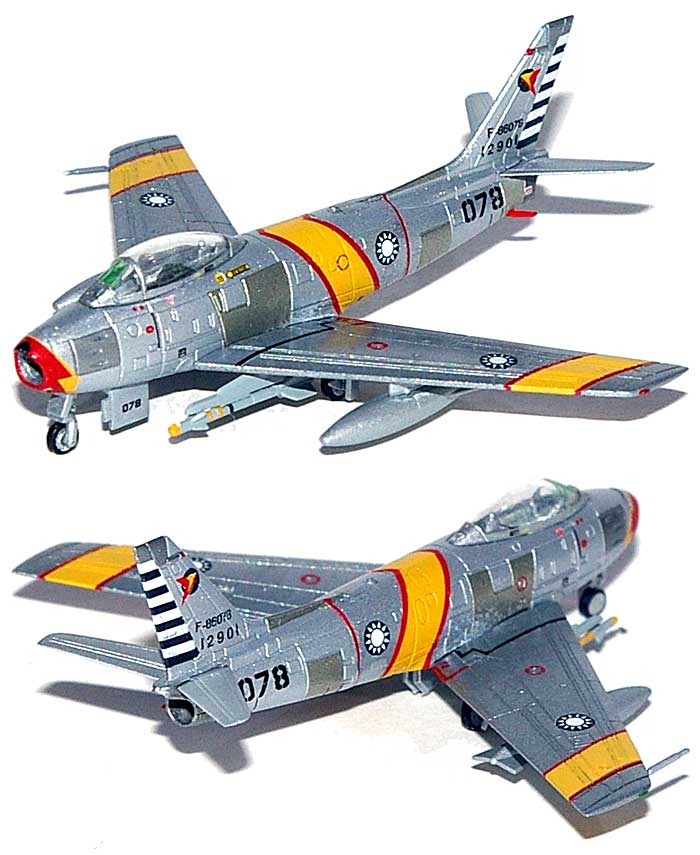 F-86F-40 セイバー 台湾空軍 第2戦術戦闘航空団 第11戦術戦闘群 第44戦闘飛行隊 完成品 (ホーガンウイングス M-SERIES No.7402) 商品画像_1