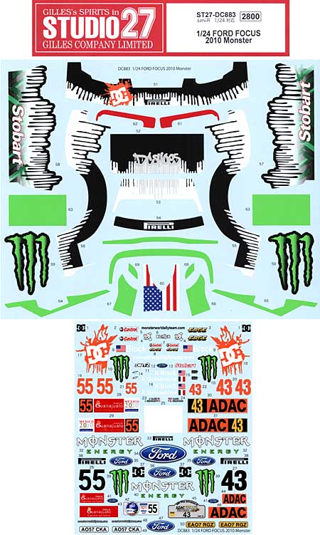 フォード フォーカス 2010 Monster デカール (スタジオ27 ラリーカー オリジナルデカール No.DC883) 商品画像