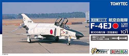 航空自衛隊 F-4EJ 第305飛行隊 (百里基地) プラモデル (トミーテック 技MIX No.AC101) 商品画像
