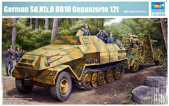 ドイツ軍 Sd.kfz.8 DB10 12t 装甲兵員輸送車 トランペッター プラモデル