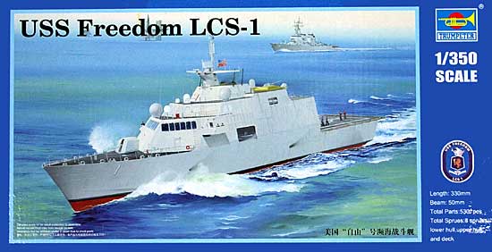 アメリカ海軍 沿岸域戦闘艦 LCS-1 フリーダム プラモデル (トランペッター 1/350 艦船シリーズ No.04549) 商品画像