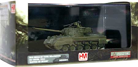 M18 ヘルキャット バルジの戦い 完成品 (ホビーマスター 1/72 グランドパワー シリーズ No.HG6001) 商品画像