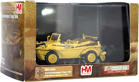 シュビムワーゲン Type166 フォルクス・ヴェルファー旅団 完成品 (ホビーマスター 1/48 グランドパワー シリーズ No.HG1502) 商品画像