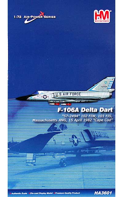 F-106A デルタダート 5th FIS 完成品 (ホビーマスター 1/72 エアパワー シリーズ （ジェット） No.HA3602) 商品画像