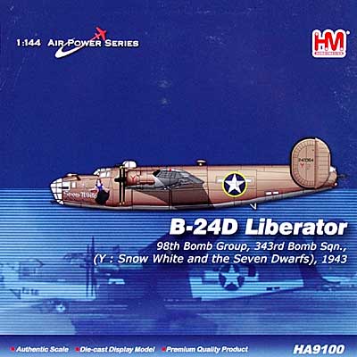 B-24D リベレーター スノーホワイト 完成品 (ホビーマスター 1/144 エアパワー シリーズ （レシプロ） No.HA9100) 商品画像