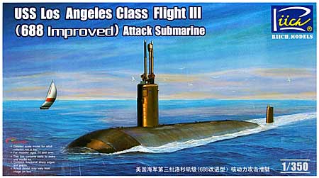 アメリカ ロサンゼルス級 攻撃型原潜 フライト 3 (688改良型) プラモデル (リッチモデル 1/350 潜水艦モデル No.28007) 商品画像