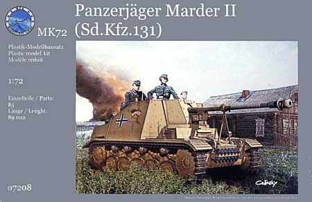 ドイツ 75mm 対戦車自走砲 マーダー 2 (Sd.Kfz.131) プラモデル (マコ 1/72 AFVキット No.07208) 商品画像