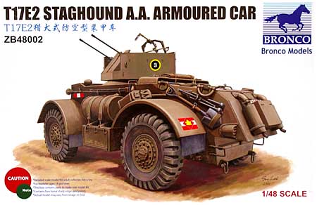 イギリス スタックハウンド T17E2 対空機銃搭載装甲車 プラモデル (ブロンコモデル 1/48 AFVモデル No.ZB48002) 商品画像
