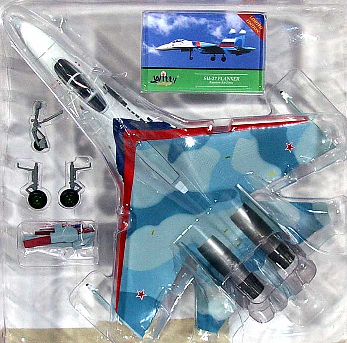 Su-27 フランカー ロシア空軍 4th CTC アクロバットチーム 完成品 (ウイッティ・ウイングス 1/72 スカイ ガーディアン シリーズ （現用機） No.75179) 商品画像_1