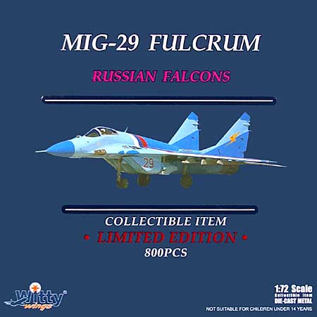 MiG-29 フルクラム ロシアンファルコンズ 完成品 (ウイッティ・ウイングス 1/72 スカイ ガーディアン シリーズ （現用機） No.75186) 商品画像