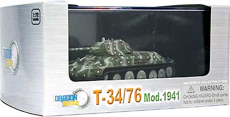 ソビエト T-34/76 Mod.1941 レニングラード 1942-43 完成品 (ドラゴン 1/72 ドラゴンアーマーシリーズ No.60474) 商品画像