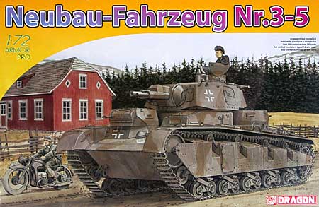 ドイツ ノイバウファールツォイク 多砲塔戦車 (3-5号車) プラモデル (ドラゴン 1/72 ARMOR PRO (アーマープロ) No.7438) 商品画像