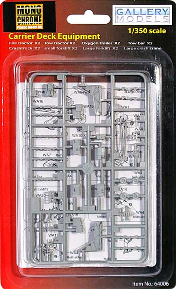 アメリカ海兵隊 甲板作業車両セット プラモデル (モノクローム 1/350 艦船モデル No.64006) 商品画像