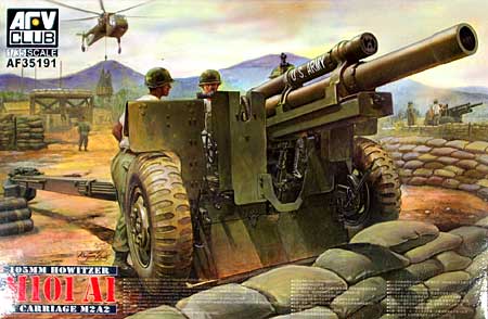 105mm 榴弾砲 M101A1 & M2A2砲架型 プラモデル (AFV CLUB 1/35 AFV シリーズ No.AF35191) 商品画像