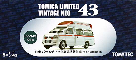 日産パラメディック 高規格救急車 (カタログ撮影仕様車) ミニカー (トミーテック トミカリミテッド ヴィンテージ ネオ 43 No.LV-N043-001a) 商品画像