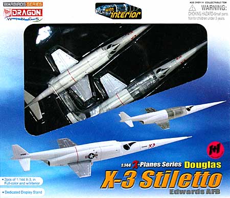 X-3 スティレット エドワーズ空軍基地 (2機セット) 完成品 (ドラゴン 1/144 ウォーバーズシリーズ No.51028) 商品画像