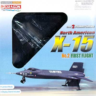 ノースアメリカン Ｘ-15 2号機 初飛行 完成品 (ドラゴン 1/144 ウォーバーズシリーズ No.51032) 商品画像