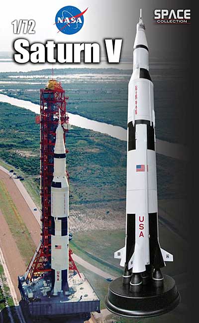 サターン V型 ロケット (初回限定特典付き) 完成品 (ドラゴン スペースドラゴンウイング No.50388) 商品画像