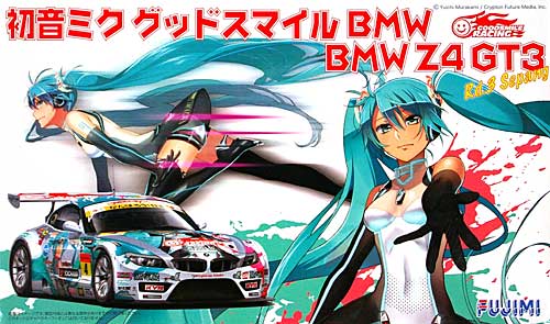 初音ミク グッドスマイル BMW BMW Z4 GT3 Rd.3 Sepang プラモデル (フジミ Racing ミク シリーズ No.189833) 商品画像