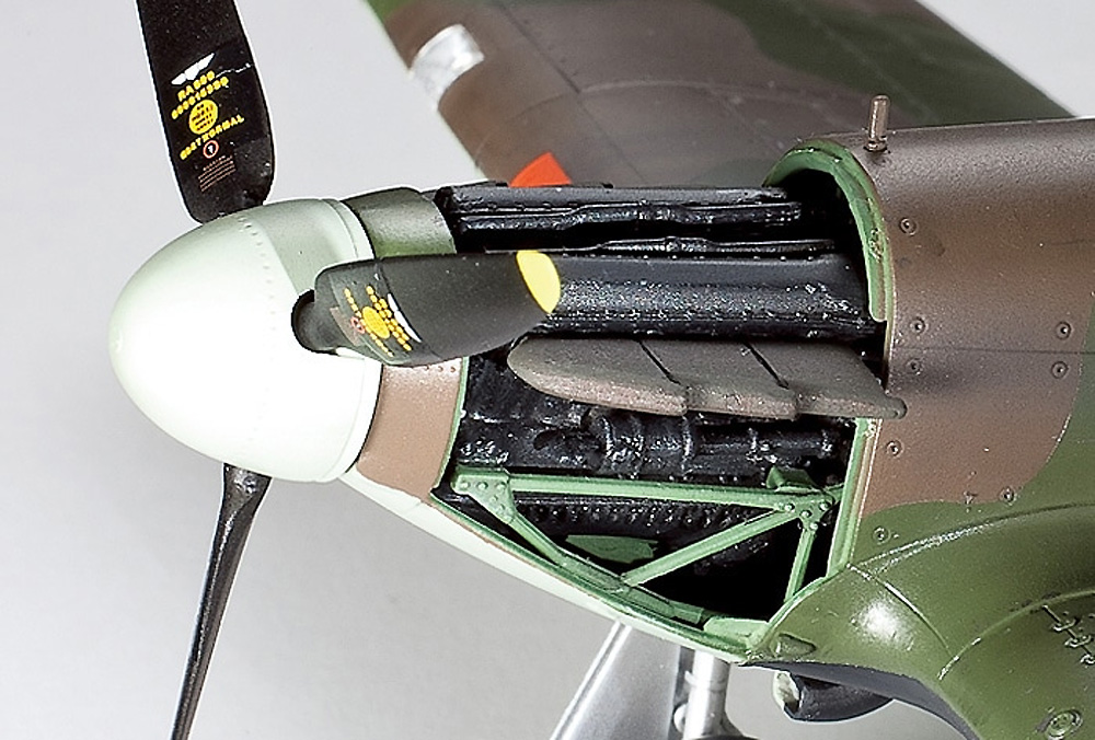ホーカー ハリケーン Mk.1 (フィギュア3体付き) プラモデル (タミヤ 1/48 飛行機 スケール限定品 No.37011) 商品画像_4