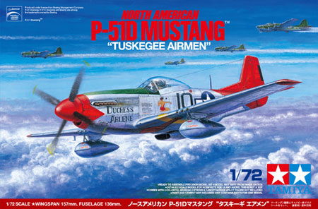 ノースアメリカン P-51D マスタング タスキーギ エアメン プラモデル (タミヤ 1/72 飛行機 スケール限定品 No.25148) 商品画像