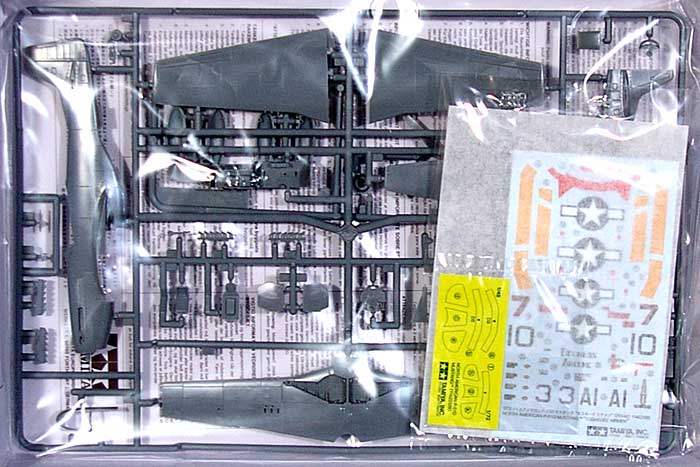 ノースアメリカン P-51D マスタング タスキーギ エアメン プラモデル (タミヤ 1/72 飛行機 スケール限定品 No.25148) 商品画像_1